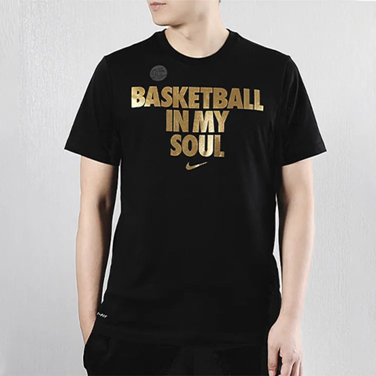 Nike T Shirts Men-2