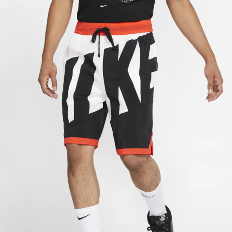 Nike Basketball Shorts Men-4