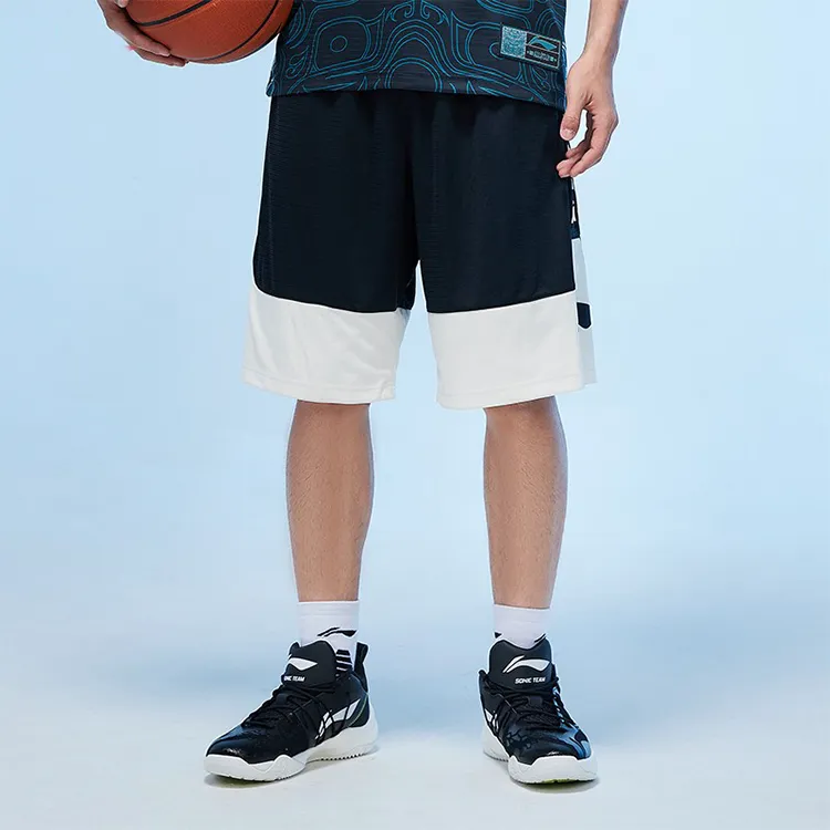 LiNing Basketball Collection Casual Shorts Men's New Standard Black Light Ancient Yellow-2