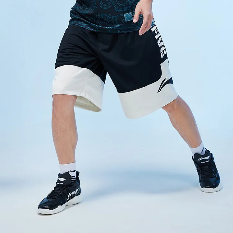 LiNing Basketball Collection Casual Shorts Men's New Standard Black Light Ancient Yellow-3