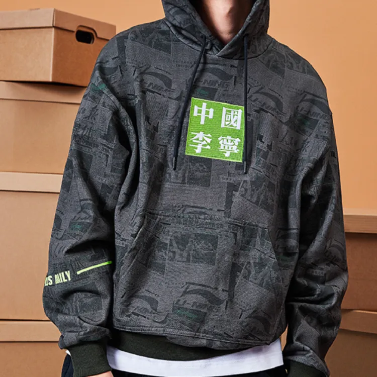 LiNing Sweatshirts Men Bellflower Gray Print 3-1