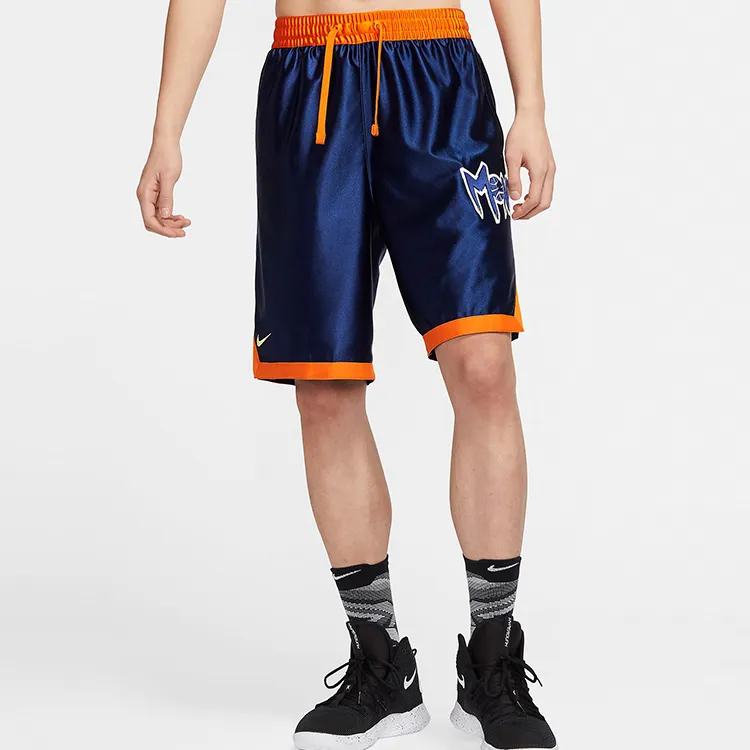Nike Basketball Shorts Men-4