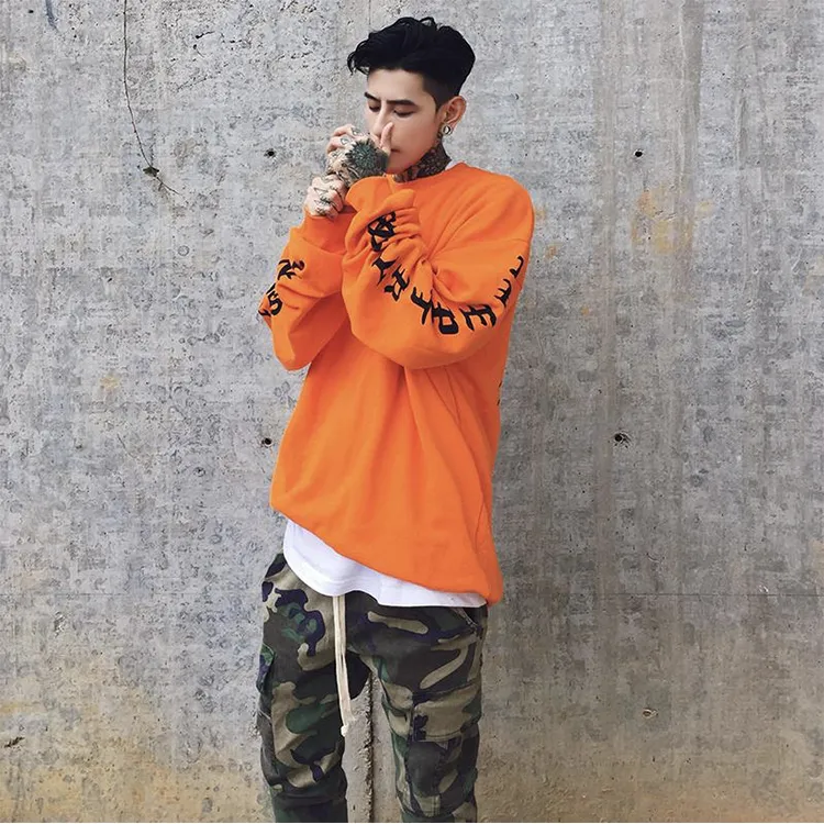 Suamoment Sweatshirt Unisex Orange-2