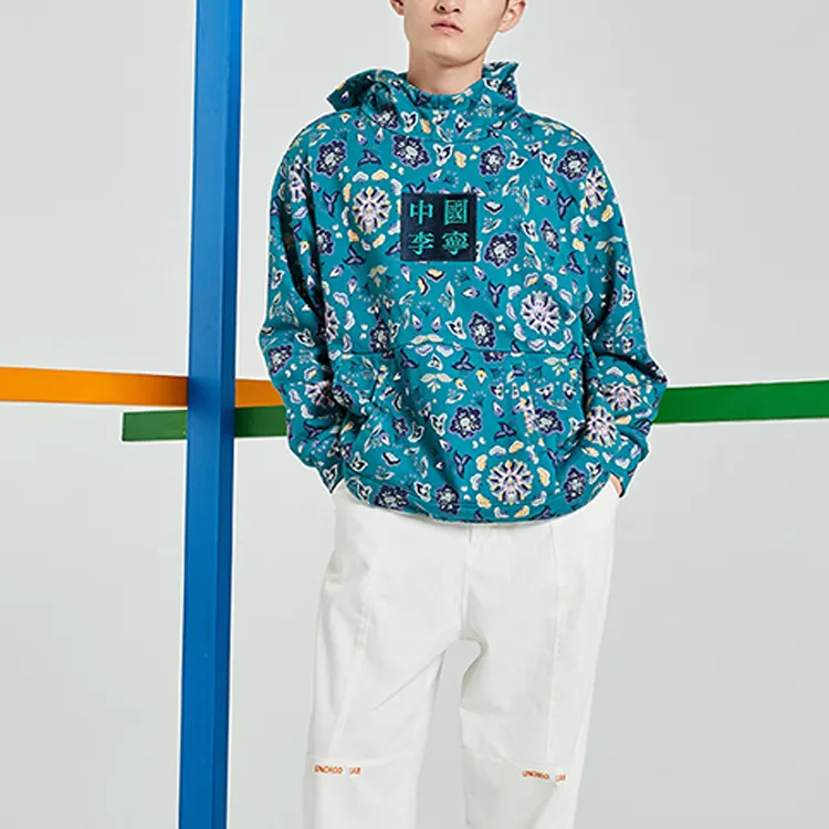 LiNing Sweatshirts Men Millet Green-2