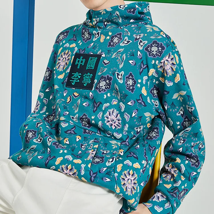 LiNing Sweatshirts Men Millet Green-3
