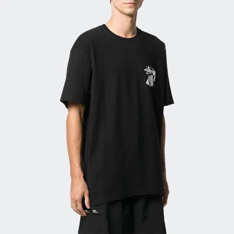 Stussy Dominoes Tee-2