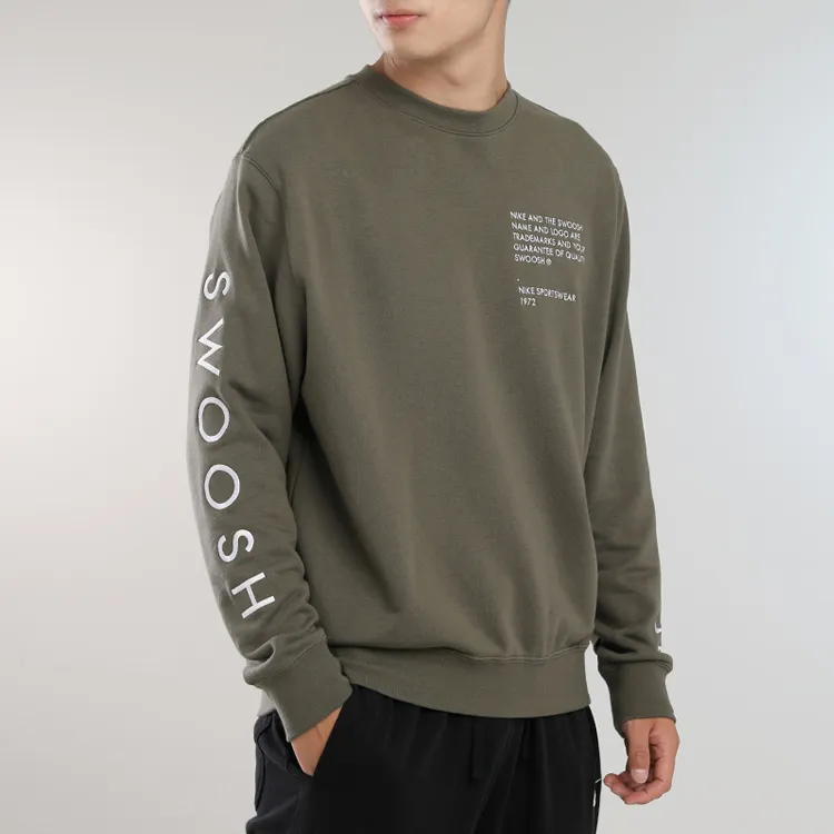Nike Sweatshirts Men Twilight Yellow-3