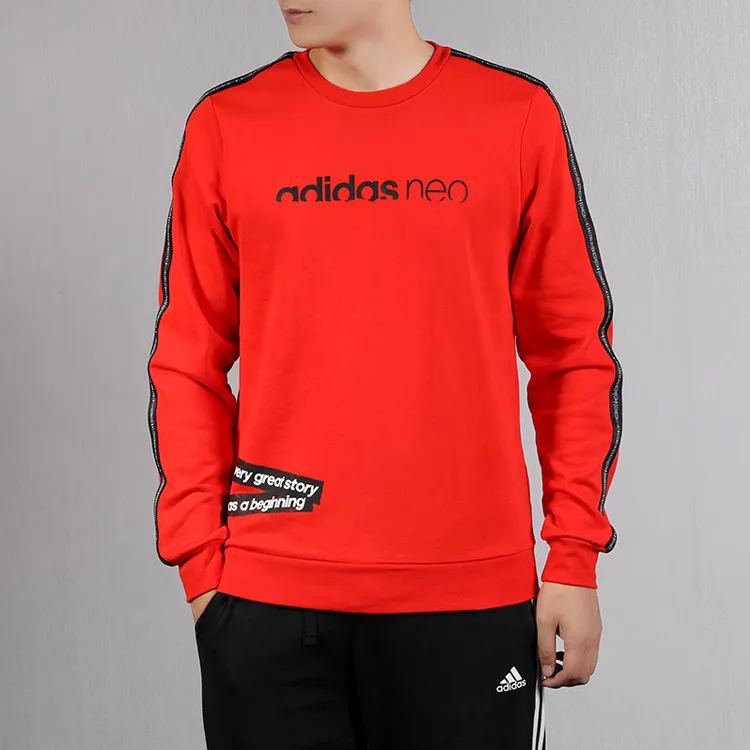 Adidas Neo Sweatshirts Men Red-3