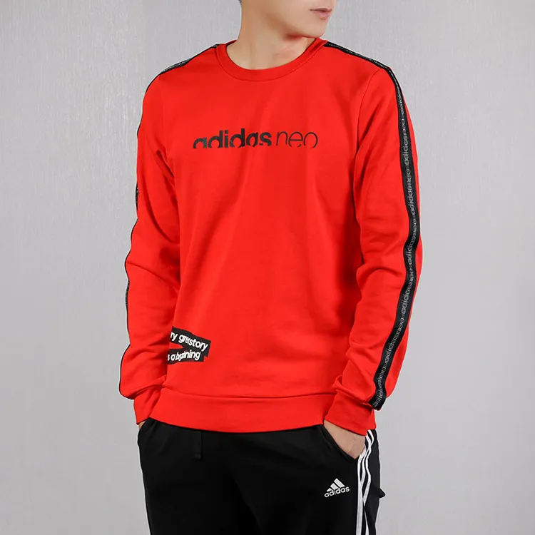 Adidas Neo Sweatshirts Men Red-2