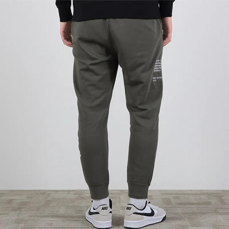 Nike Knitted Sweatpants Men Dark Umber-3