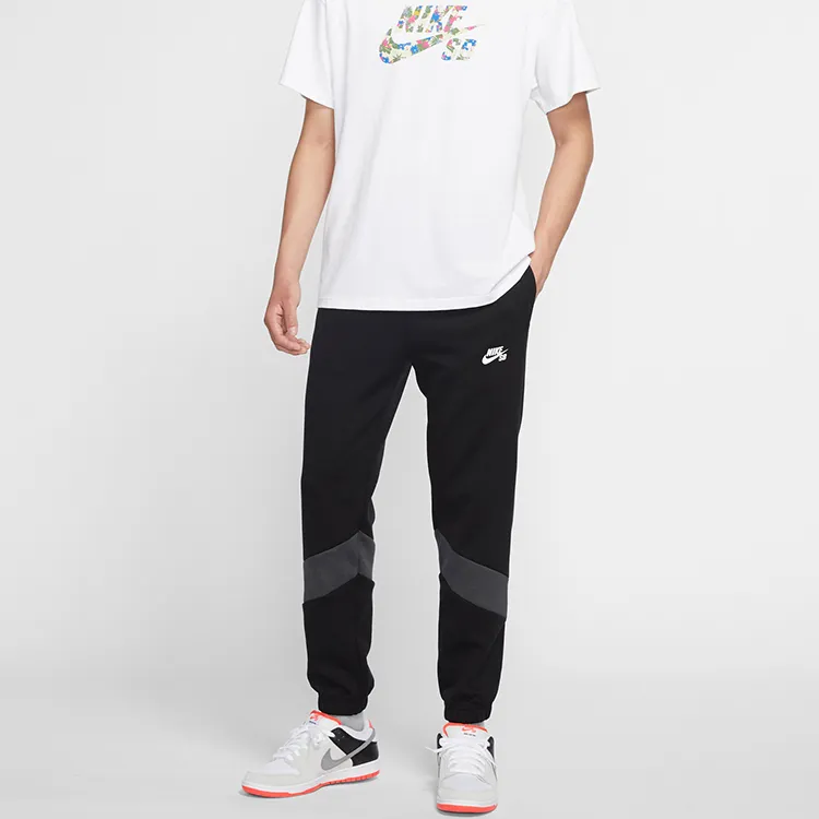Nike Knitted Sweatpants Men Black-2
