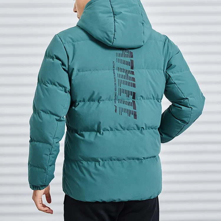 LiNing Down Jacket Men's Wild Duck Green-3