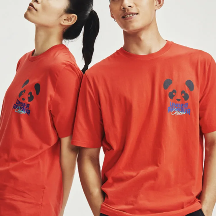 Under Armour T Shirt Unisex Red-2