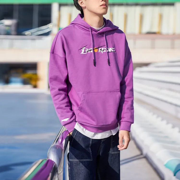 LiNing CBA Collection Basketball Collection Sweatshirt Men's Sweet Blue Purple-2