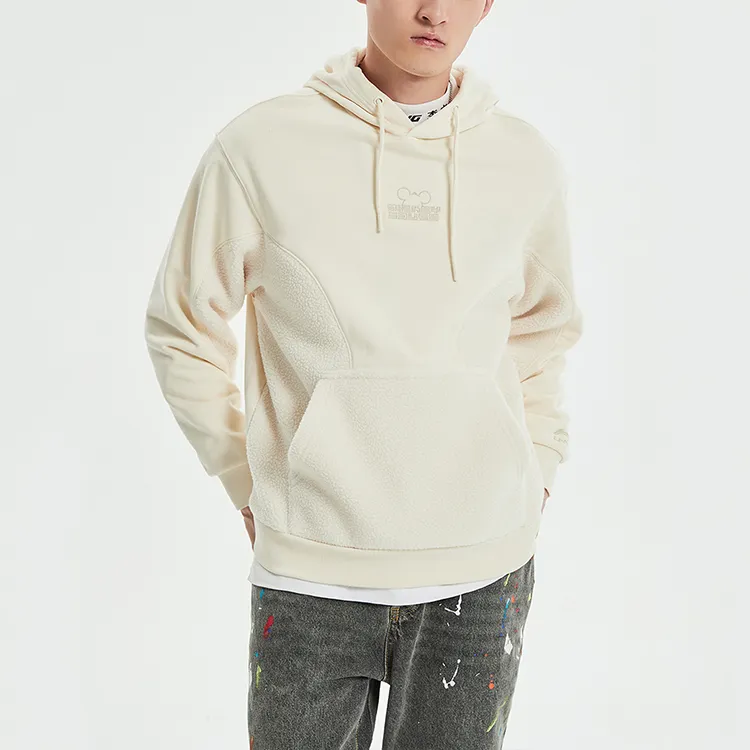 LiNing x DISHINI Sweatshirt Men's Egg Cream Gray-3
