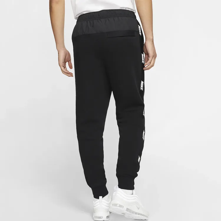 Nike Knitted Sweatpants Men-3