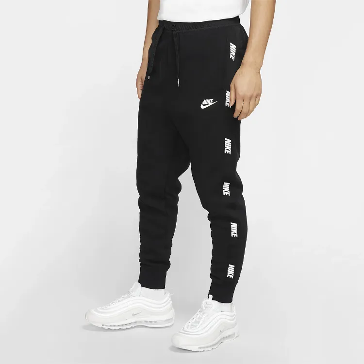 Nike Knitted Sweatpants Men-2