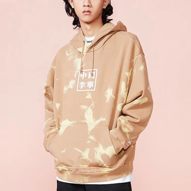 LiNing Sweatshirts Men Tiger Eye Umber-2