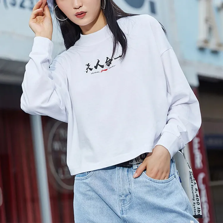 LiNing Sweatshirts Women's Standard White-2