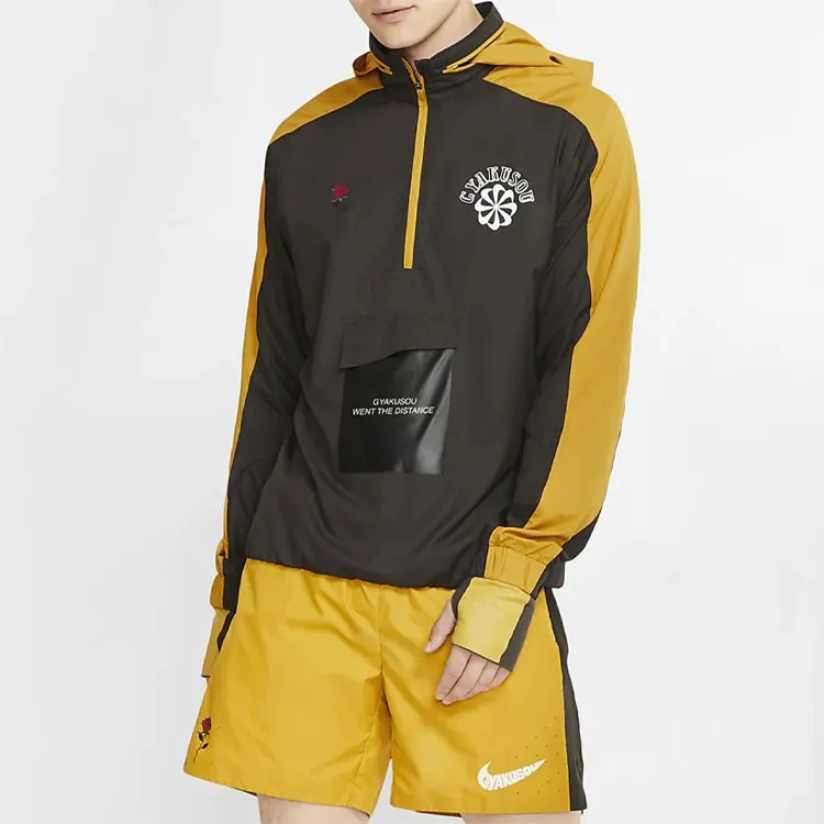 Nike Jackets Men Dark Tin Yellow-2