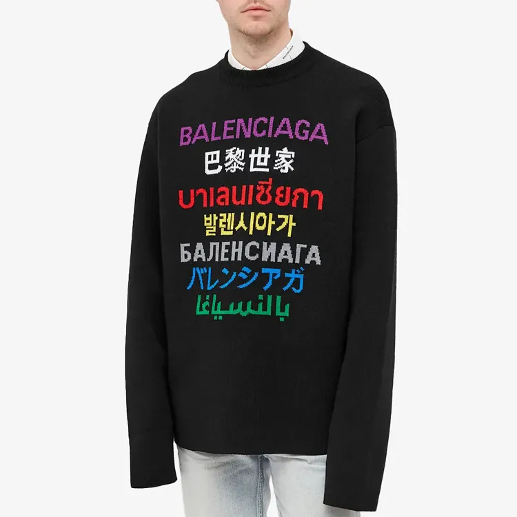 Balenciaga Knitwear Loose Fit Style Men's Black-4