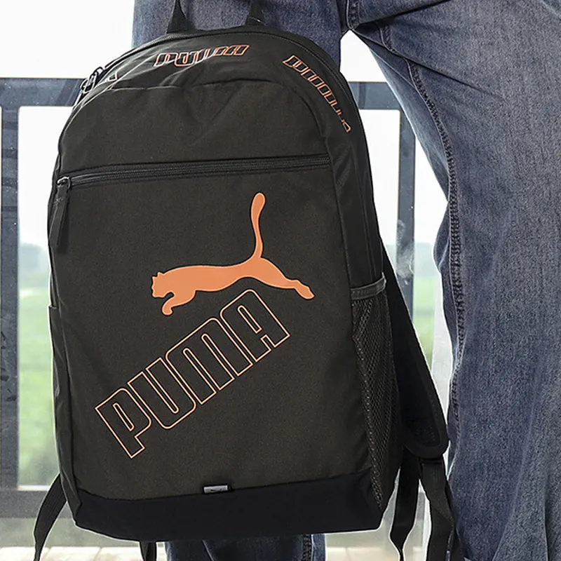 PUMA Phase Polyester Backpack Unisex Jasper-2