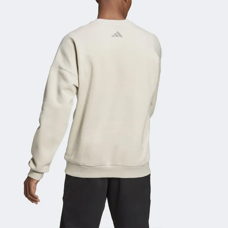Adidas Sweatshirts Men Beige-3