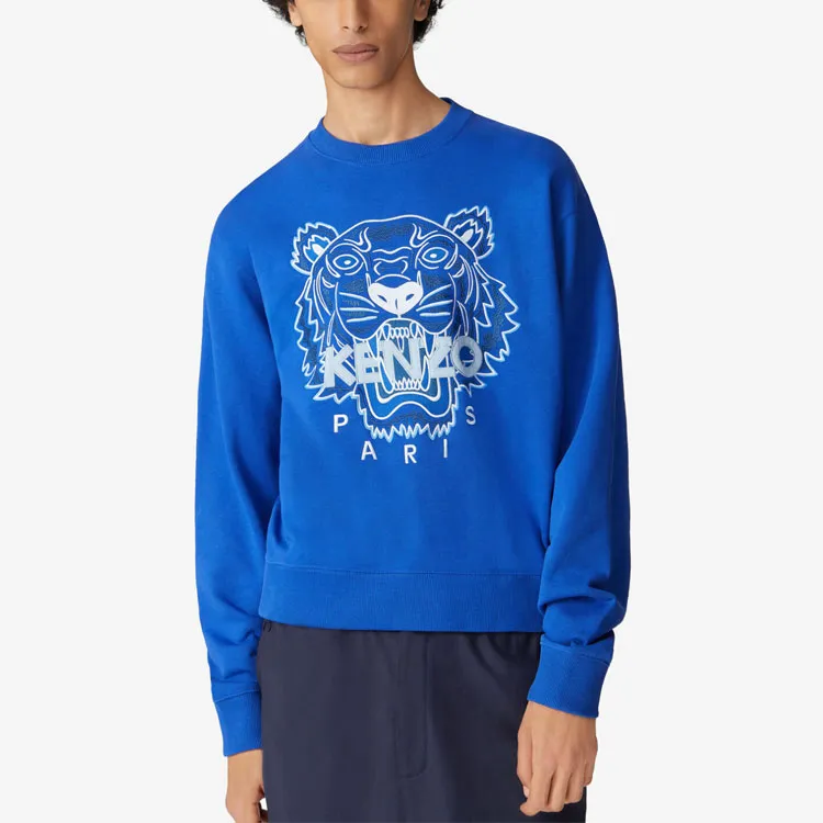 KENZO Tiger print '' Sweatshirt-1