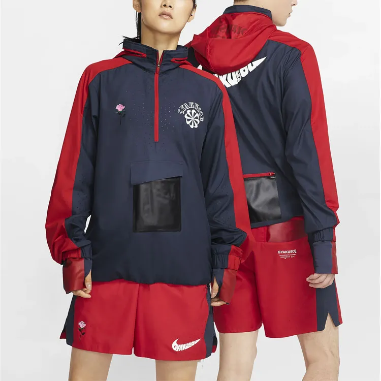 Nike Jackets Unisex Thunder Blue-2