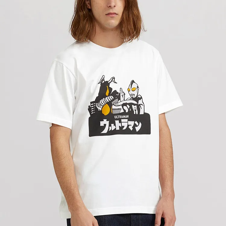 UNIQLO x ULTRAMAN T Shirt Unisex White-1