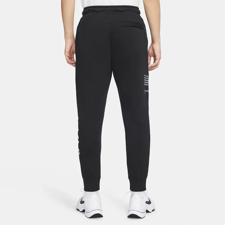 Nike Knitted Sweatpants Men Black-4