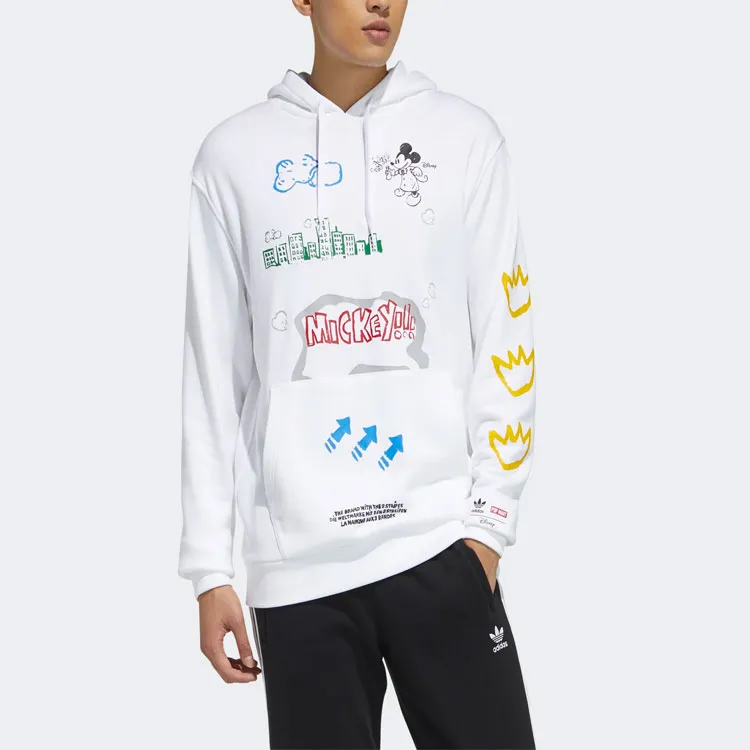 Adidas Originals Sweatshirts Men White-1