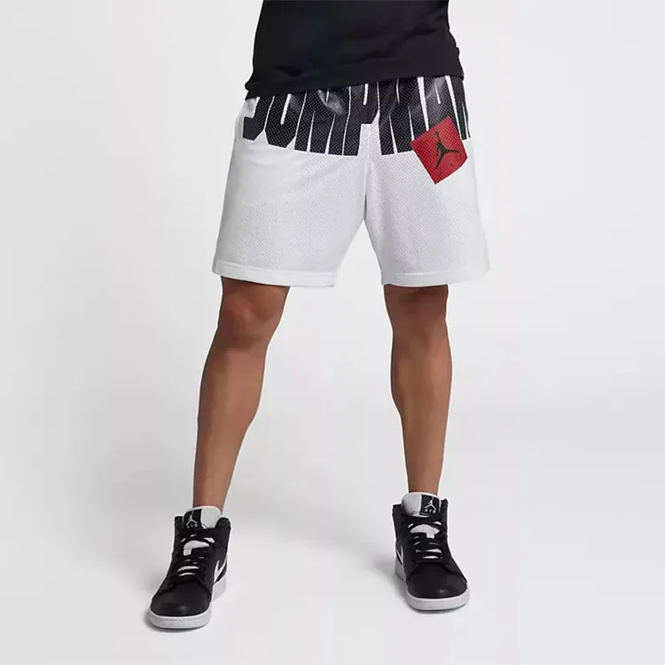 Jordan Air Jordan Jumpman Basketball Shorts Men-3
