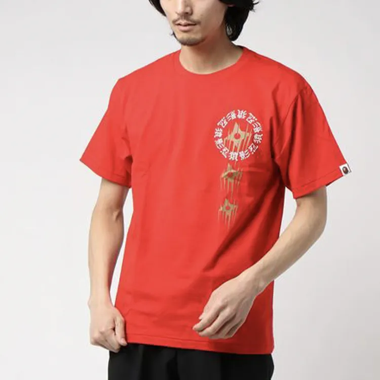A BATHING APE Ninja Tee-2