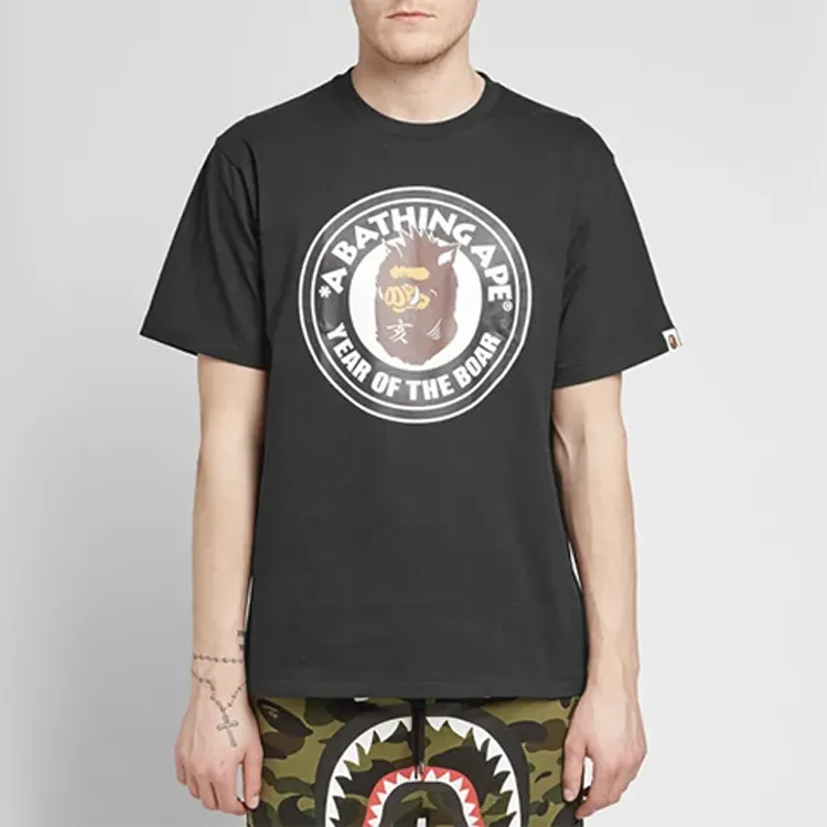 Bape Year Of The Boar Tee-1