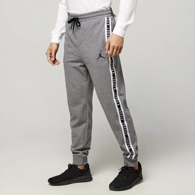 Jordan Air Knitted Sweatpants Men's Gray-3