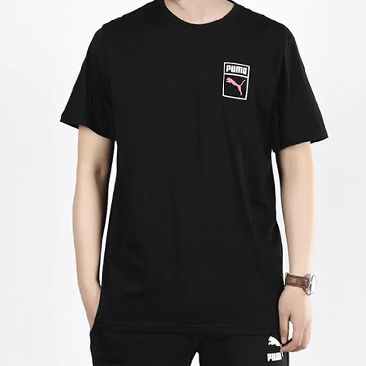PUMA NYC REMIXS T Shirts Men-2