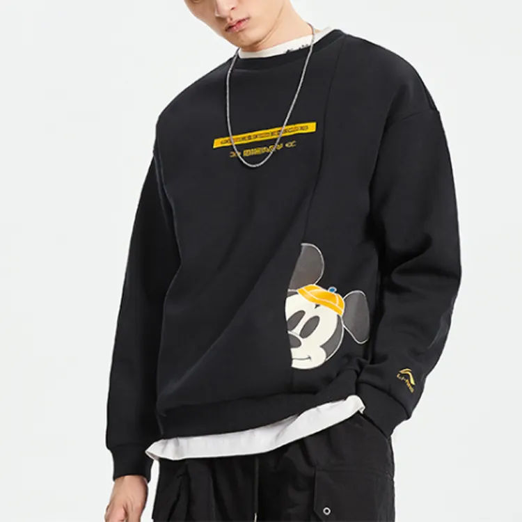 Disney X LINING Sweatshirts Men Black-3