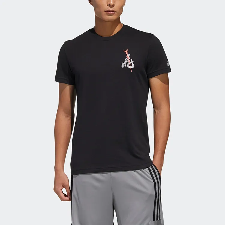 Adidas Set-in Sleeve T-Shirt Men's Black-4