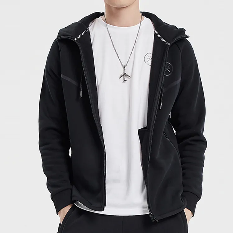 LiNing Wade Collection Jacket Men's Black-3