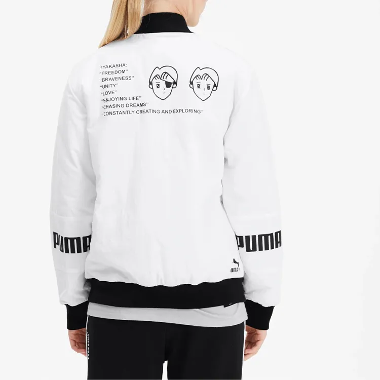 PUMA Puffer Jacket Winter Men's White-3