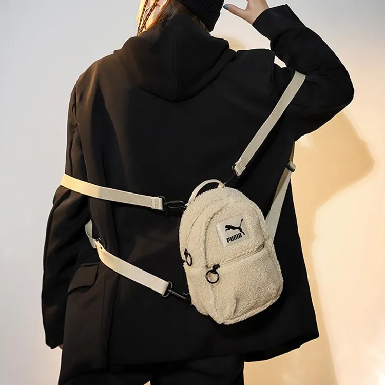 PUMA Sherpa With Fabric Backpack Regular Women's Khaki-4