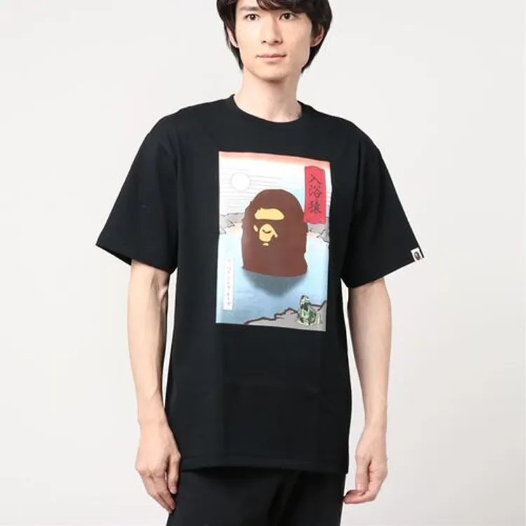Bape Japan Exclusive Japan Souvenir #1 Tee-1