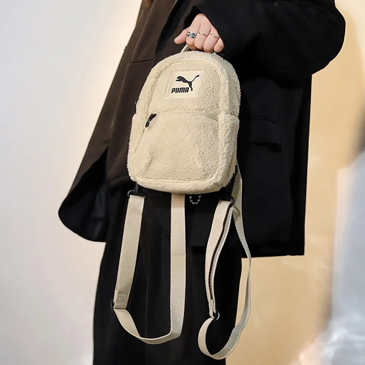 PUMA Sherpa With Fabric Backpack Regular Women's Khaki-2