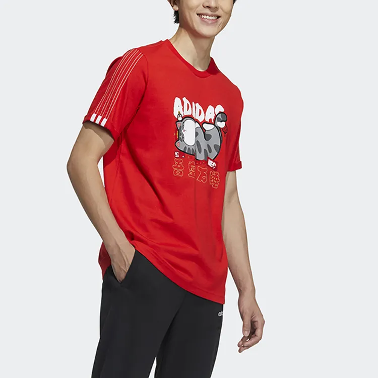 Adidas Neo x My King Mansleep T Shirt Men's Red-5