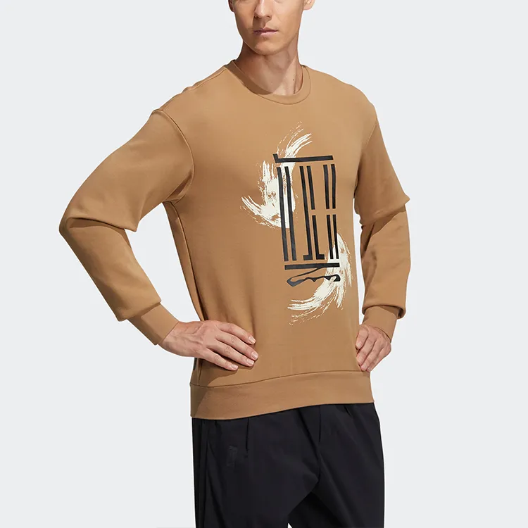 Adidas Sweatshirts Men Cardboard Yellow-5