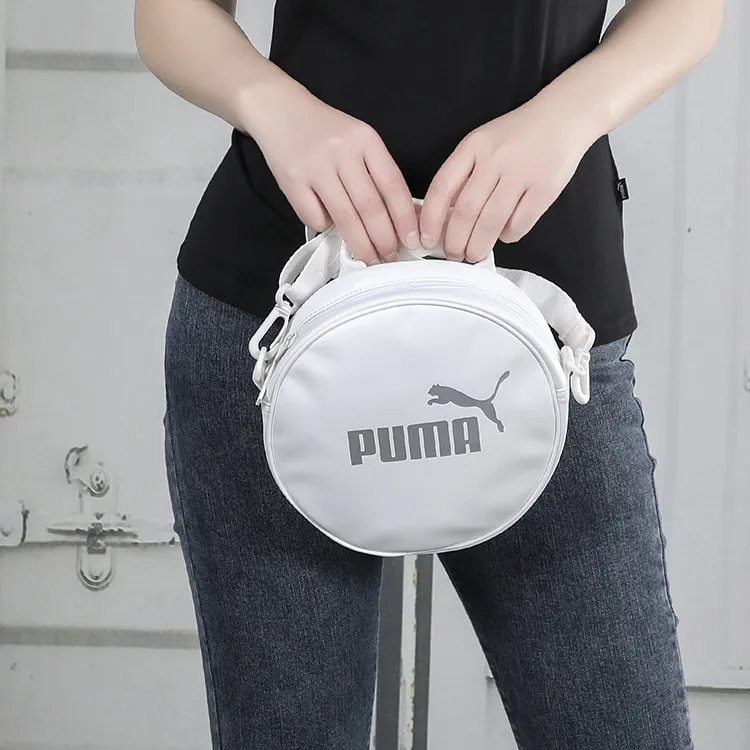 PUMA Fabric Round Bag Backpack Regular Unisex Pearl White-3