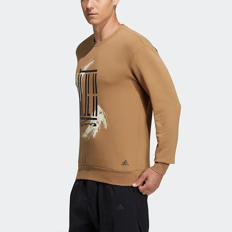Adidas Sweatshirts Men Cardboard Yellow-3