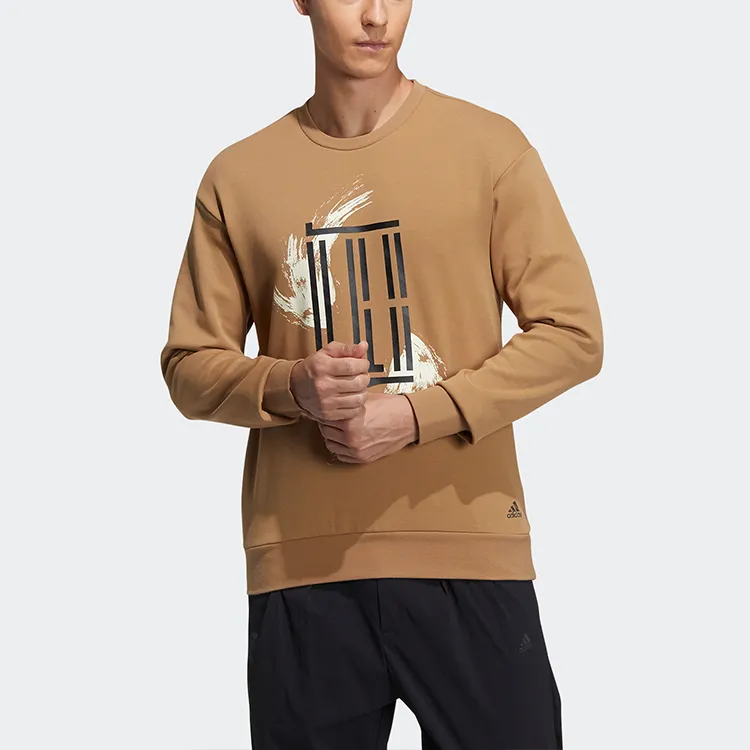 Adidas Sweatshirts Men Cardboard Yellow-4