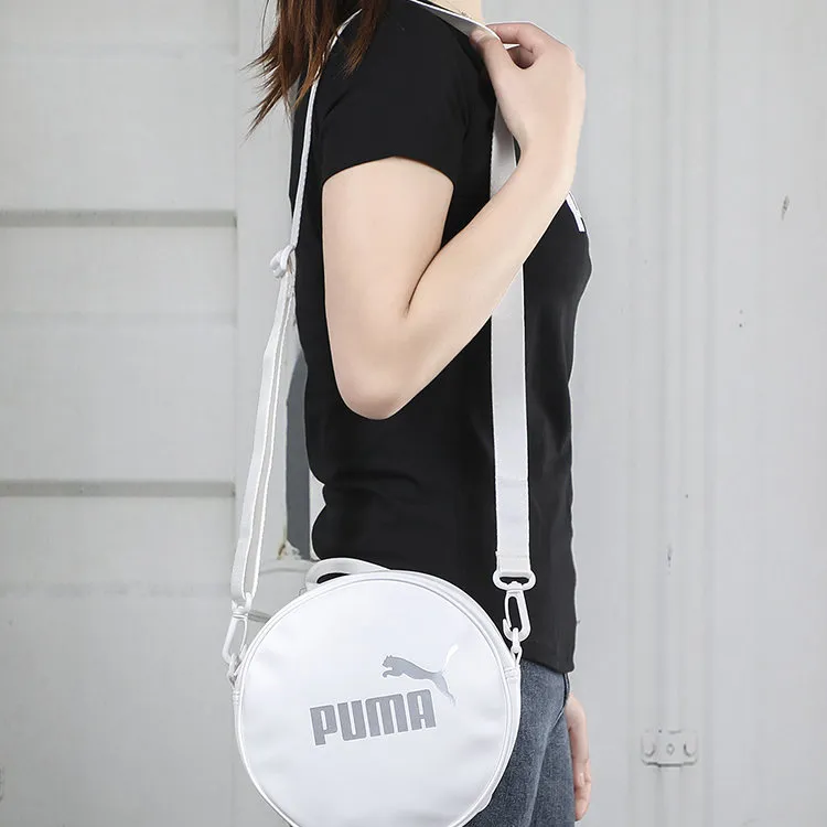 PUMA Fabric Round Bag Backpack Regular Unisex Pearl White-4